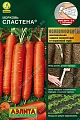 Морковь Сластена (лента 8 м) Морковь Сластена (лента 8 м)