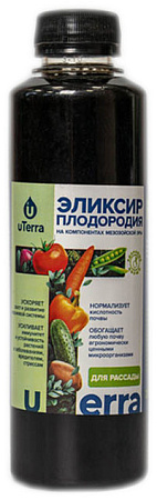 Удобрение органическое uTerra Эликсир плодородия Здоровые овощи для рассады, 250 мл