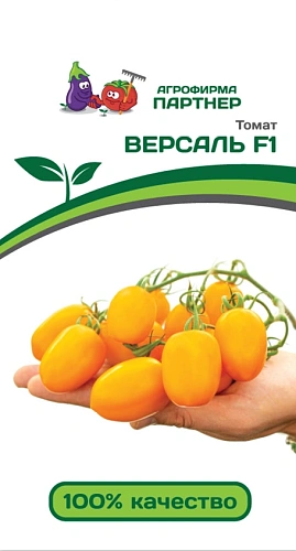 Томат Версаль F1 (10 шт) Томат Версаль F1 (10 шт)
