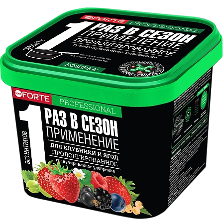 Удобрение Bona Forte для клубники и ягод гранулированное пролонгированное, 1 л
