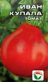 Томат Иван Купала, 20 шт Томат Иван Купала, 20 шт