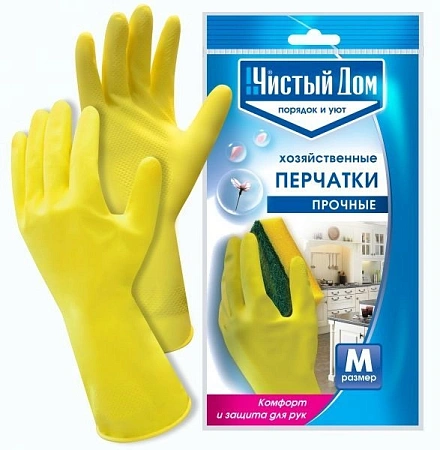 Перчатки хозяйственные &quot;Чистый дом&quot;