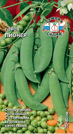 Горох Пионер, 8 г (Седек) Горох Пионер, 8 г (Седек)