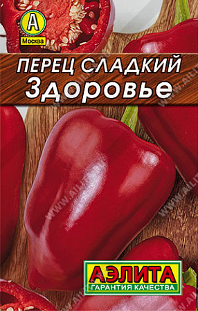 Перец сладкий Здоровье, 20 шт (Аэлита)