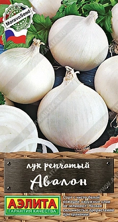 Лук репчатый Авалон 0,5 г (АЭЛИТА)