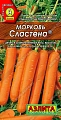 Морковь Сластена, 2 г (Аэлита) Морковь Сластена, 2 г (Аэлита)