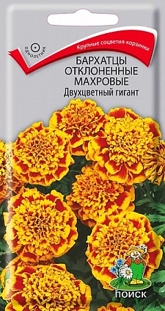 Бархатцы Двухцветный гигант отклоненные, 0,4 г (Поиск) Бархатцы Двухцветный гигант отклоненные, 0,4 г (Поиск)