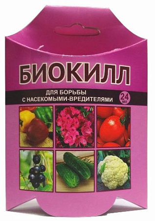 Биокилл, 24 мл