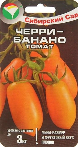 Томат Черри-Банано, 20 шт (Сиб Сад) Томат Черри-Банано, 20 шт (Сиб Сад)
