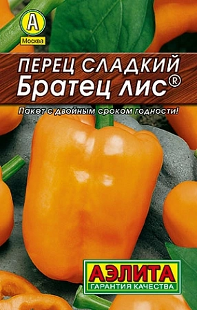 Перец сладкий Братец Лис, 20 шт (Аэлита) Перец сладкий Братец Лис, 20 шт (Аэлита)
