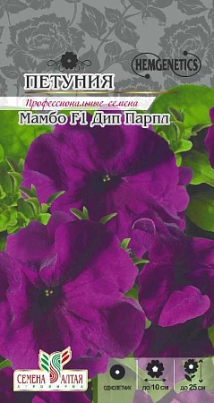 Петуния Мамбо Дип Парпл F1, 10 шт Петуния Мамбо Дип Парпл F1, 10 шт