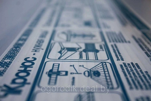 Поликарбонат 10 мм Sellex Комфорт прозрачный Поликарбонат 10 мм Sellex Комфорт прозрачный