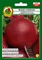 Свекла Красный шар-2, 20 г (PNOS) Свекла Красный шар-2, 20 г (PNOS)