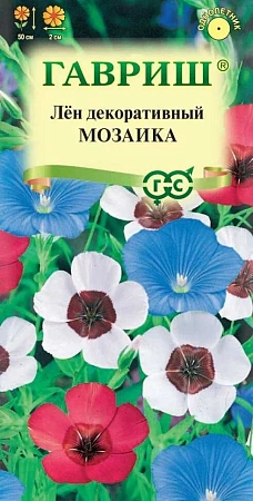 Лен Мозаика смесь однолетник, 0,2 г (Гавриш)