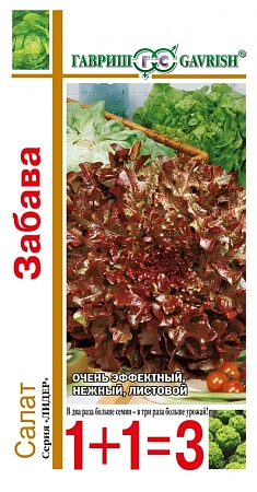 Салат Забава, 2 г (ГАВРИШ) Салат Забава, 2 г (ГАВРИШ)