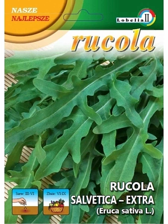 Руккола Сельветика Экстра, 1 г LOBELIA II