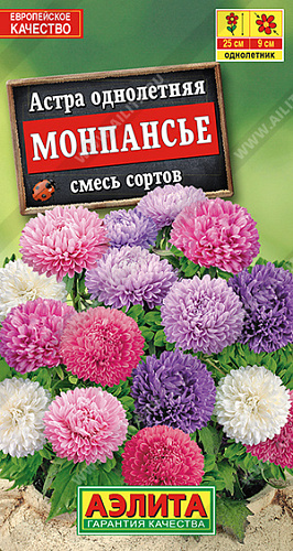 Астра Монпансье, смесь сортов 0,2 г (Аэлита) Астра Монпансье, смесь сортов 0,2 г (Аэлита)