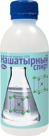 Нашатырный спирт, 200 мл Нашатырный спирт, 200 мл