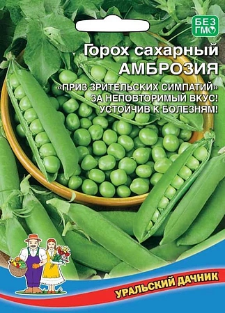 Горох Амброзия, 10 г (УД) Горох Амброзия, 10 г (УД)