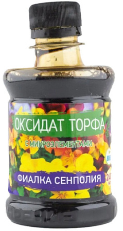 Оксидат торфа Фиалка Сенполия, 480 мл