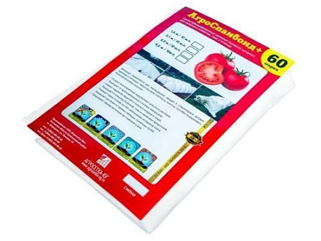 Спанбонд белый 2,1*10 м, 60 г/м2