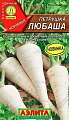 Петрушка корневая Любаша, 2 г (Аэлита) Петрушка корневая Любаша, 2 г (Аэлита)