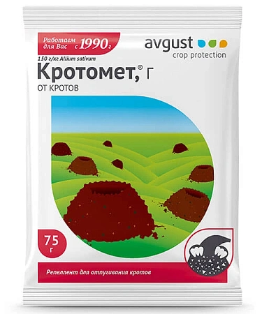 Кротомет, 75 г Кротомет, 75 г