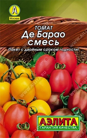 Томат Де Барао, смесь 20 шт (АЭЛИТА)