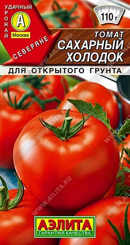 Томат Сахарный холодок, 0,2 г (Аэлита) Томат Сахарный холодок, 0,2 г (Аэлита)