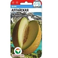 Дыня Алтайская 7шт (Сиб Сад) Дыня Алтайская 7шт (Сиб Сад)