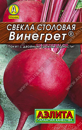 Свекла столовая Винегрет, 2 г (Аэлита)