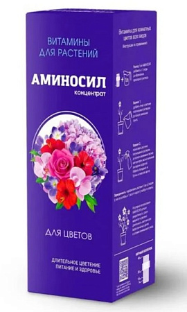 Аминосил для цветов, концентрат 250 мл