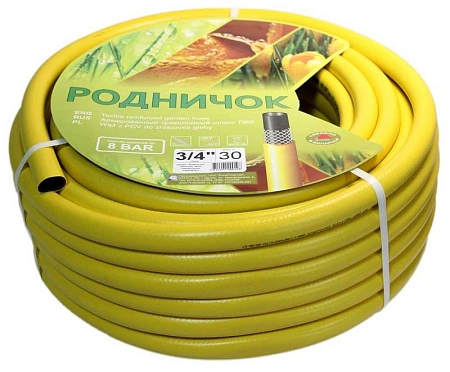 Шланг Родничок 3/4 50 м (желтый)