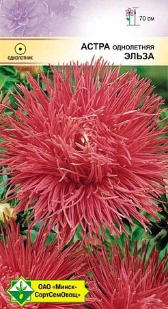 Астра Харц Эльза, 0,3 г (МССО) Астра Харц Эльза, 0,3 г (МССО)