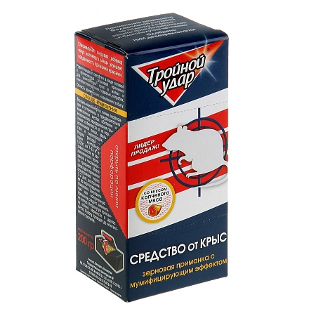 ТРОЙНОЙ УДАР контейнер, 200 г ТРОЙНОЙ УДАР контейнер, 200 г