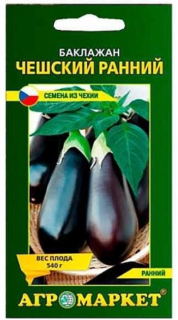 Баклажан Чешский ранний, 10 шт (Агромаркет)