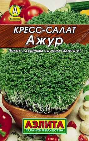 Кресс-салат Ажур, 1 г (Аэлита)