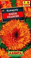 Календула Языки пламени, 0,5 г (Аэлита) Календула Языки пламени, 0,5 г (Аэлита)