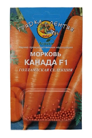 Морковь Канада F1, гелевое драже 100 шт (Агрико)