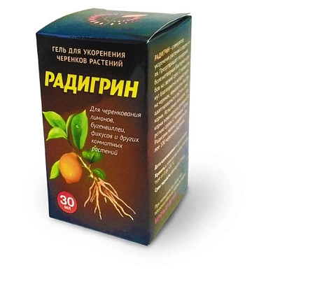 Радигрин Оранжевый, 30 мл