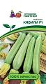 Кабачок Кавили F1, 5 шт (ПАРТНЕР) Кабачок Кавили F1, 5 шт (ПАРТНЕР)