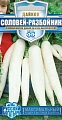 Дайкон Соловей разбойник, 1 г (ГАВРИШ) Дайкон Соловей разбойник, 1 г (ГАВРИШ)