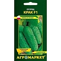 Огурец Крак F1, 1 г (Агромаркет) Огурец Крак F1, 1 г (Агромаркет)