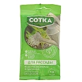 Удобрение Сотка Рассада стик 20 г Удобрение Сотка Рассада стик 20 г
