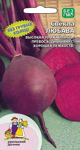 Свекла Любава (УД) Свекла Любава (УД)
