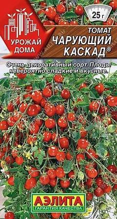 Томат Чарующий каскад, 20 шт (Аэлита)