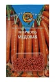 Морковь Медовая, гелевое драже 300 шт (Агрико) Морковь Медовая, гелевое драже 300 шт (Агрико)