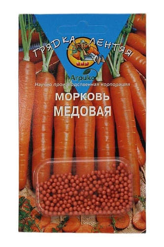 Морковь Медовая, гелевое драже 300 шт (Агрико) Морковь Медовая, гелевое драже 300 шт (Агрико)