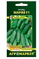 Огурец Мария F1, 10 шт (Агромаркет) Огурец Мария F1, 10 шт (Агромаркет)
