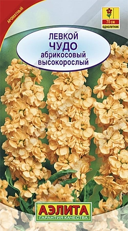 Левкой высокорослый Чудо абрикосовый, 0,1 г Левкой высокорослый Чудо абрикосовый, 0,1 г